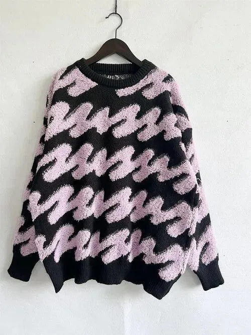 Get Cozy and Chic: Women's Dropped Shoulder Sweater with Squiggle Pattern